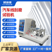 ��܇늾��^�������͹�ĥ�yԇ�x��|������Ħ���C늾��͹�ĥԇ�C