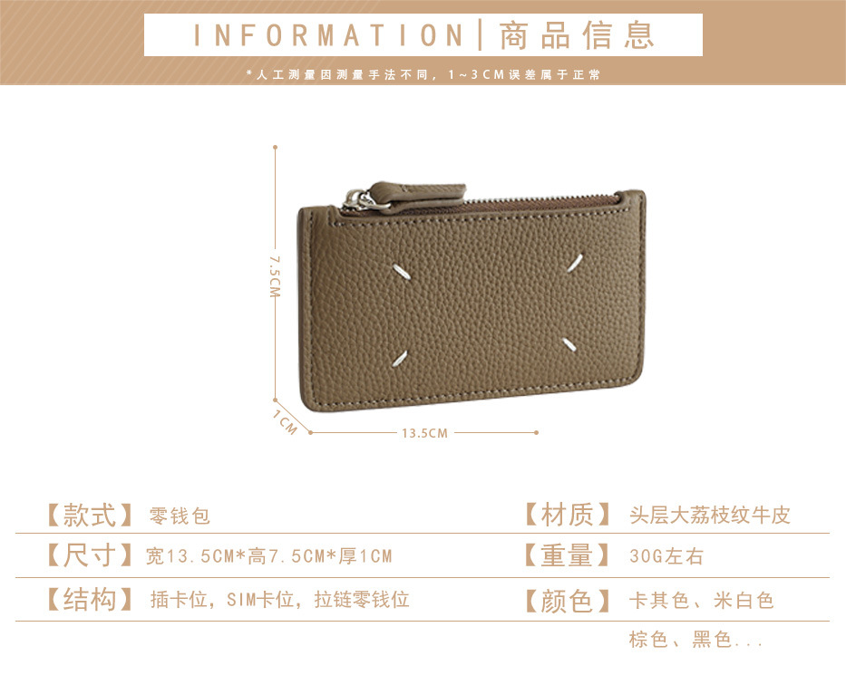 详情页_08.jpg