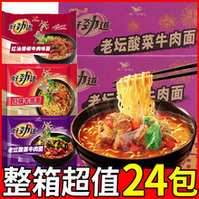 �yһ�Äŵ����b���䷽����������ʳ������ͻ�ϴ������t��ţ����
