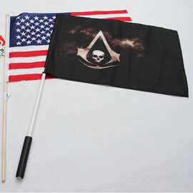 定制外国大选旗子布订制贡段PVC花园户外旅游广告彩虹旗喷绘