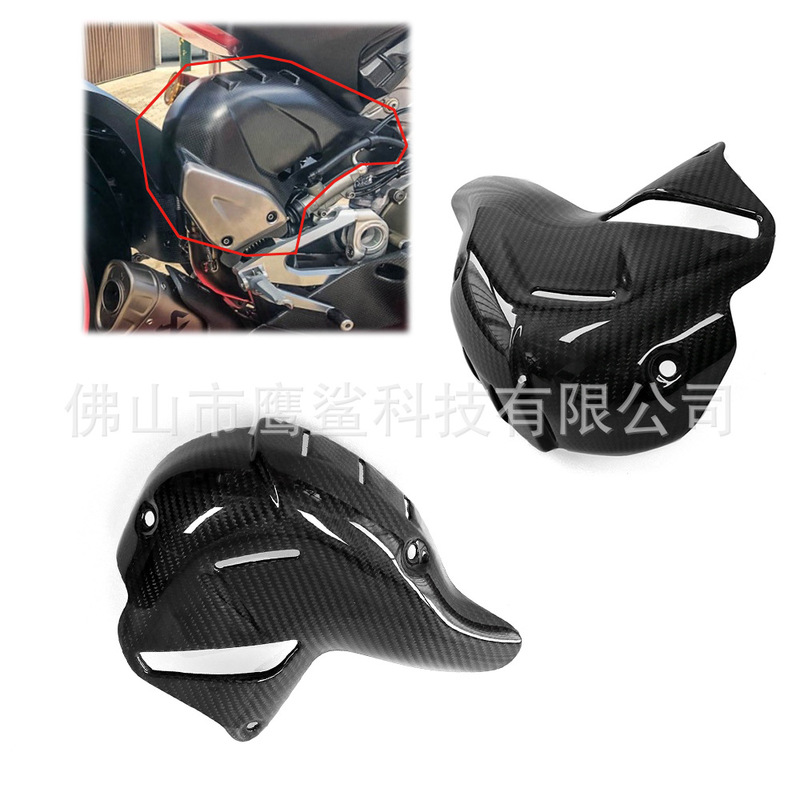 杜卡迪panigale v 4 v 4s v 4rオートバイを適用して炭素繊維の熱シールド保護カバーを改造します。2018 +|undefined