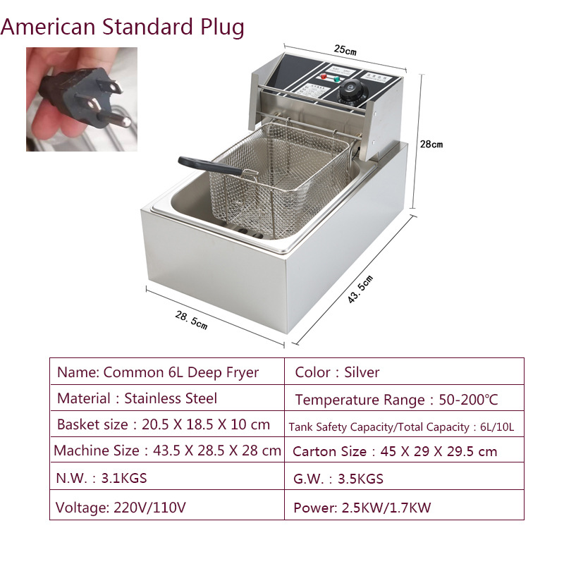 6L(110V American Standard Plug)