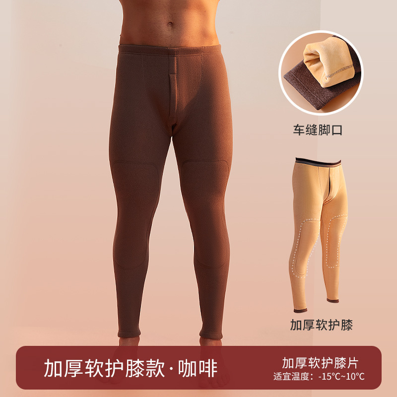 保温パンツ メンズ ダウンシルク 厚手 秋冬用パンツ メンズ 裏起毛 ドイツ製発熱パンツ ベースレイヤー 防寒 冬用|undefined