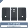 Refresh Y blister TPE rear seat back cushion