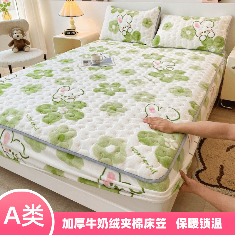 Clase A nuevo tipo de cama de algodón de leche caliente, cama de invierno más gruesa, colchón de cama de algodón caliente, cojín de algodón más cama de algodón