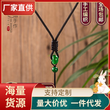 �쉋����������S���y�����Y�ڼt�K��Ů�������K�ֹ��������K