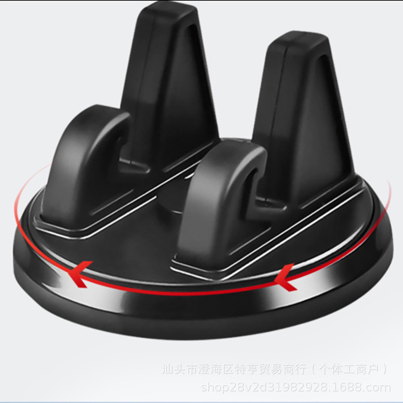 Car mobile phone bracket rotating base car desktop instrument panel navigation mobile phone 360 degree silicone center console frame