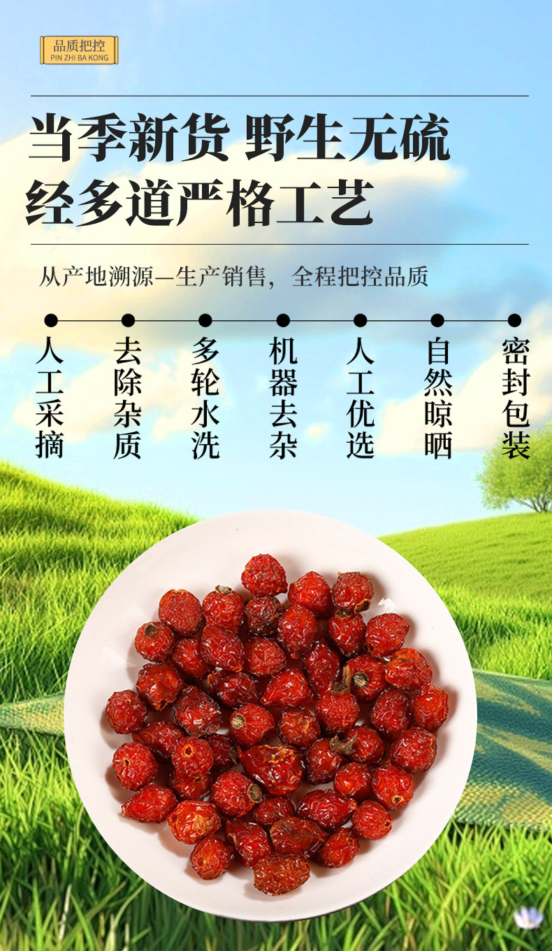 Peach Oolong Tea Bags 3g x 30 Cold Brew White Peach Mi Tao Wu Long 90g Sugar Free key features