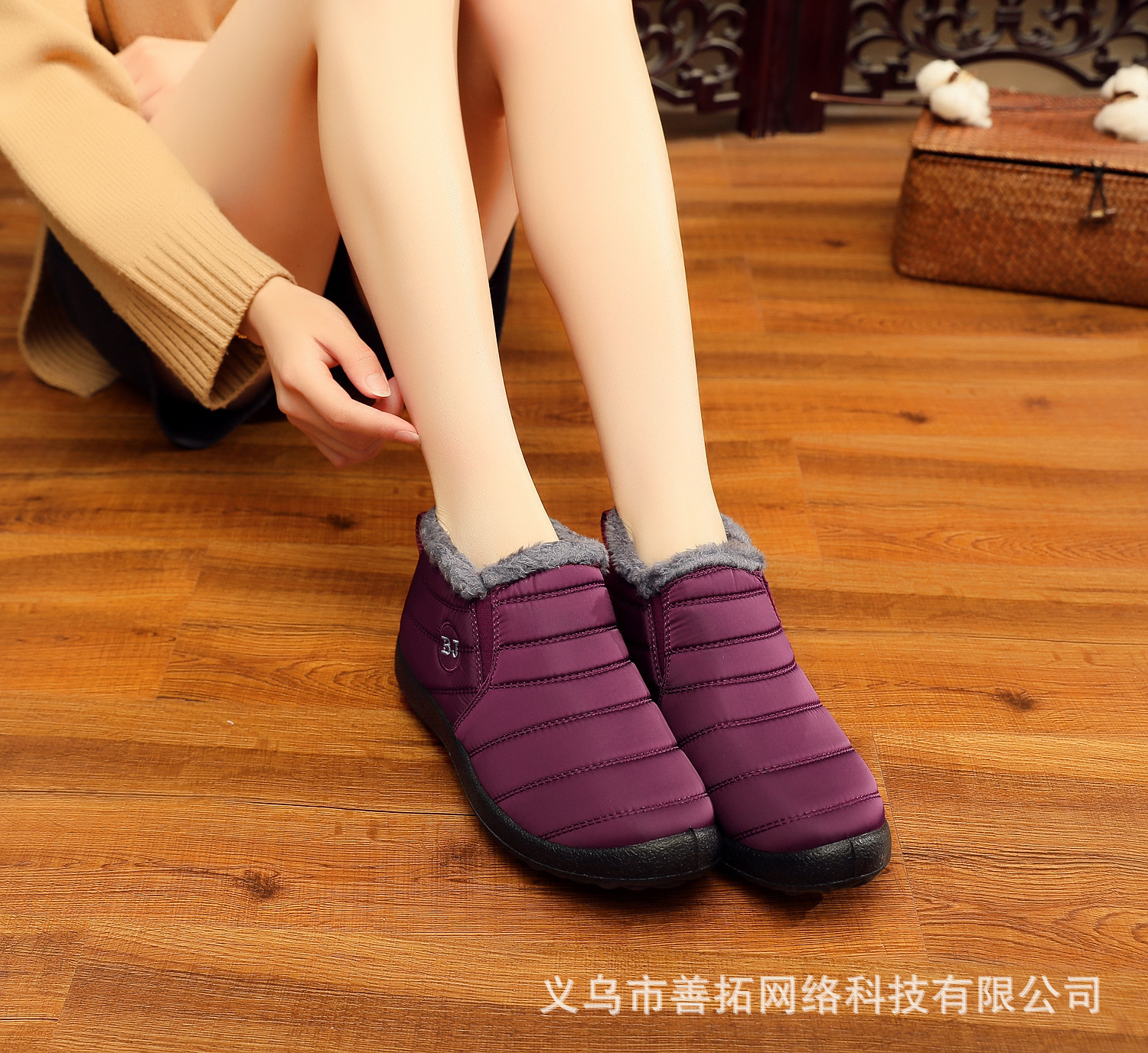 undefined