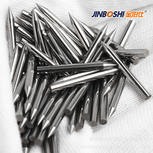 带R角一头磨尖钨钢棒材 YL10.2硬质合金精磨抛光圆棒D2*20-30°