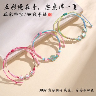 ���繝�ֹ�������ɫ���Ռ������K����K�~�X��朳��˃�ͯ�����؛
