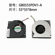 �m��� SUNON/��׼ CN60�L�� GB0555PDV1-A 5V 1.1W �Pӛ��ɢ��