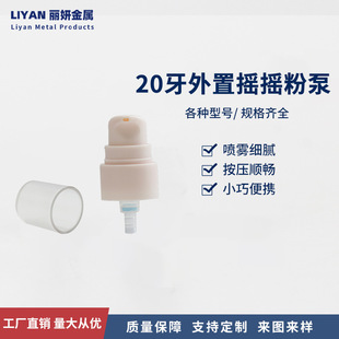 �S�����l20�����Óu�u�۱����Z�^������Һ���yƷ���bPP���χ��^