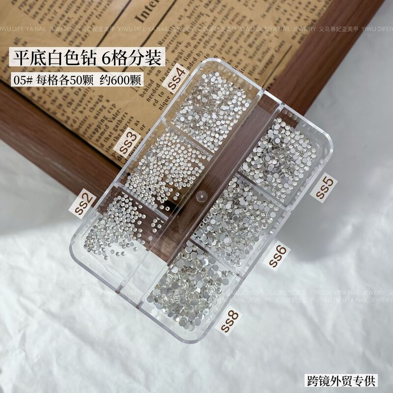 新款美甲混装饰品12格平底异形钻超闪冰透迷你锆石指甲贴钻饰品|undefined