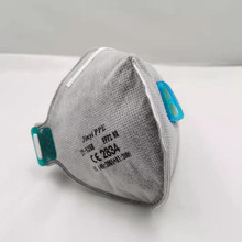 工厂直销欧盟CE认证活性炭折叠FFP2带呼吸阀矿工用防尘民用口罩