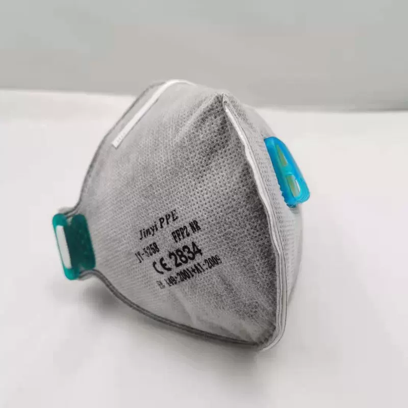 工厂直销欧盟CE认证活性炭折叠FFP2带呼吸阀矿工用防尘民用口罩