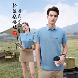 男式T恤;冲锋衣、裤;工装、制服