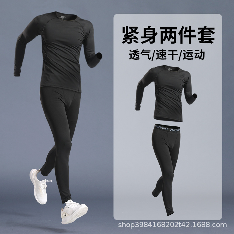 [2개] J03 검정색 와이어 + J07 검정색 와이어