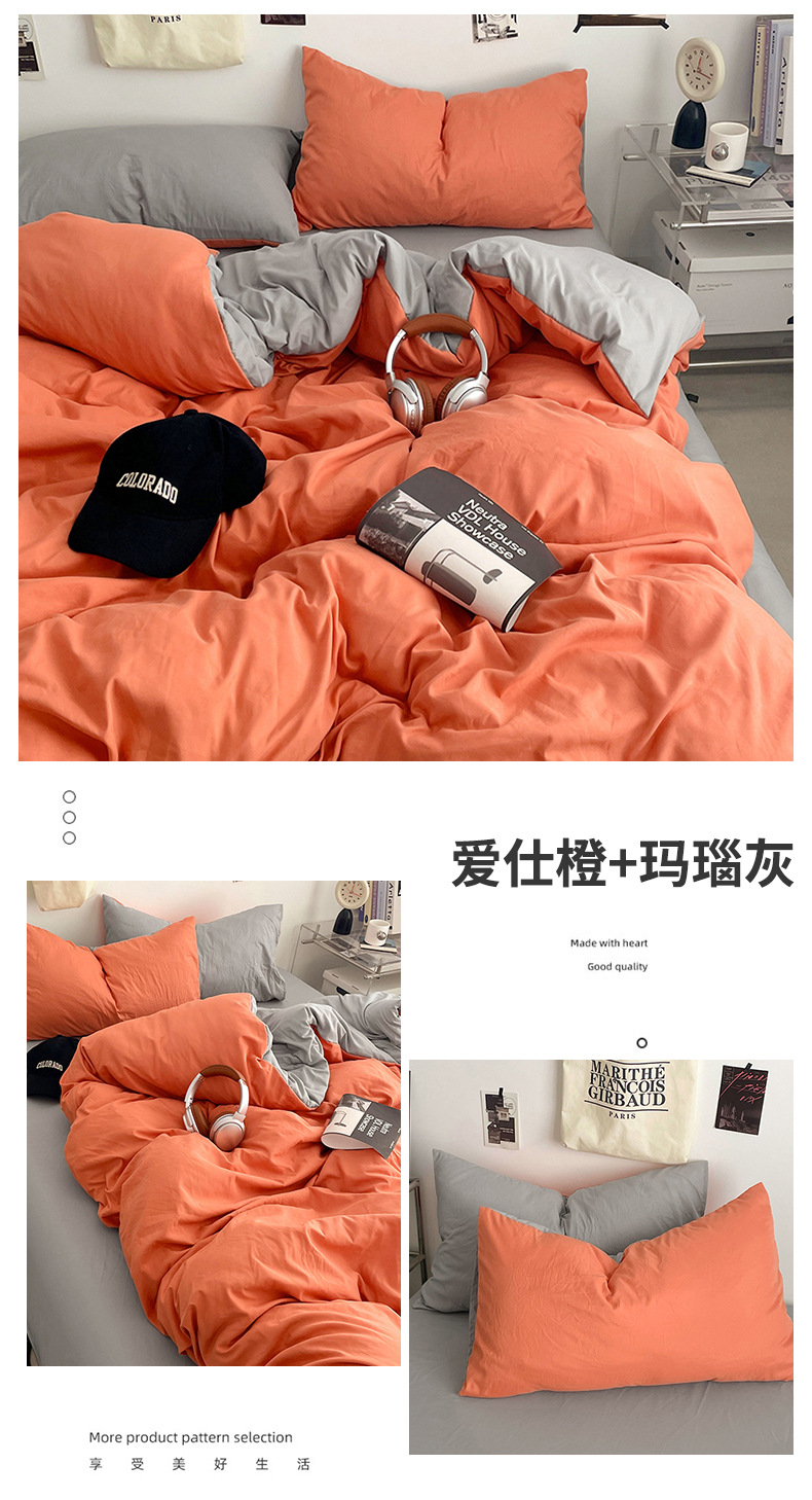 O1CN01TGrONE1ZQ9hhtNrLH_!!2208232933188-0-cib.jpg?__r__=1744003623654