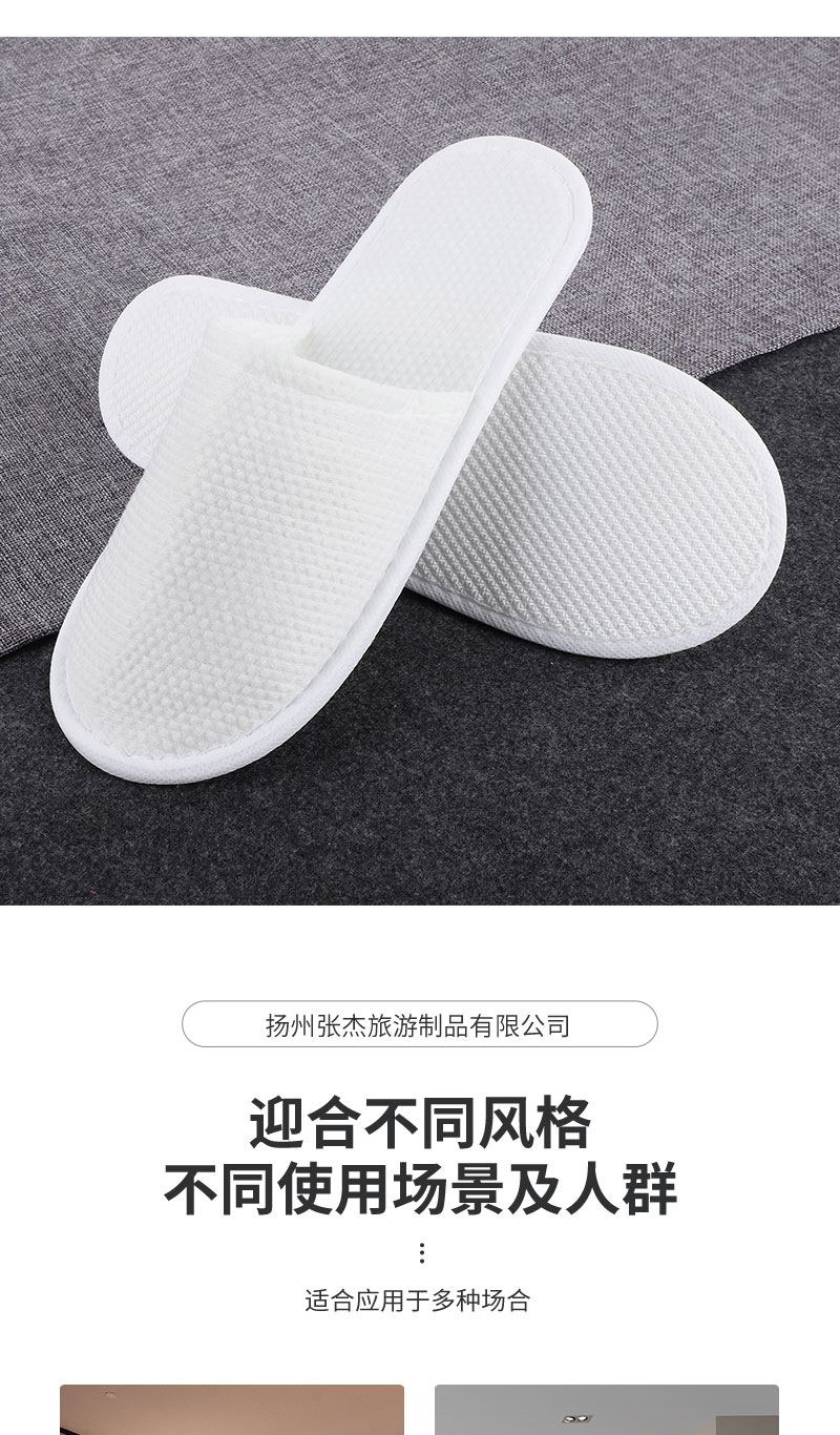 详情页_06.jpg