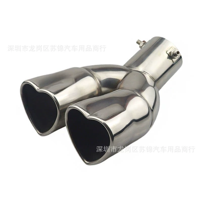 Car Modification Universal 63mm Exhaust pipe - curved-style-silver