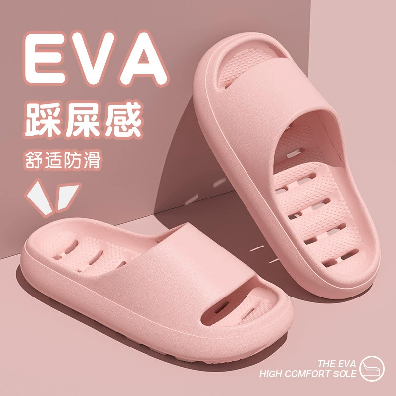 Ванна в ванной комнате, тапочки для женщин, летняя комната, быстрая сушка, противоскользящая и бесшумная, не вонючая ноги, мужская ванная комната