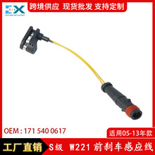 �m��춱��YS��W222ǰ�x܇�Б��� �x܇Ƭ�Б��� �Б��� 1715400617