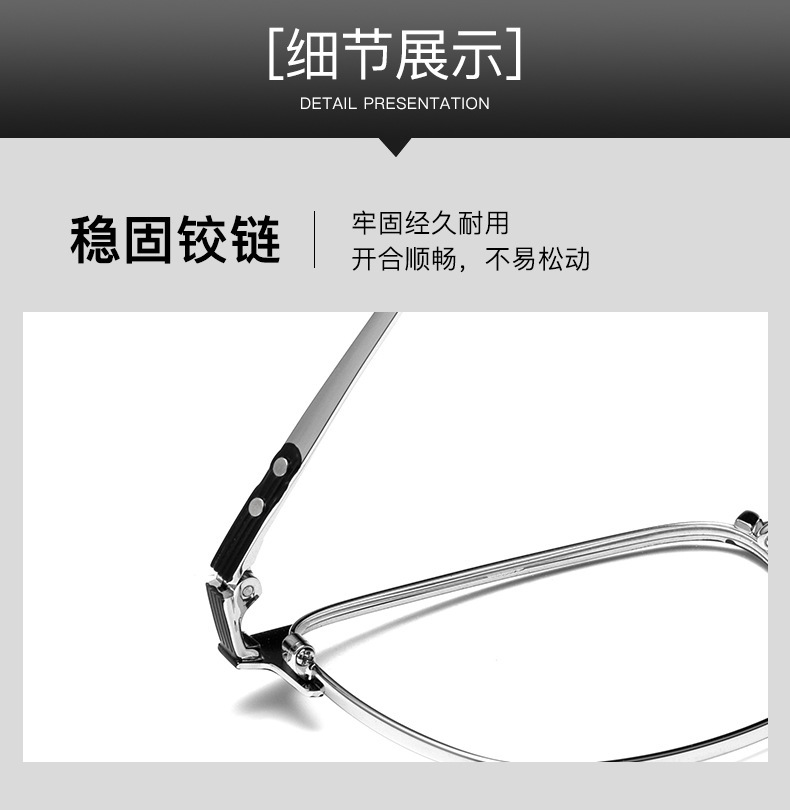 5011M_11.jpg?x-oss-process=image/format,png