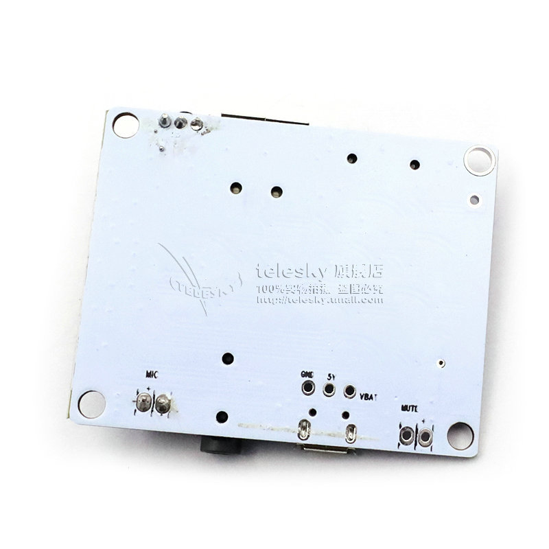 音频接收模块 蓝牙音频接收模块板 带USBTF卡解码播放 前级输出