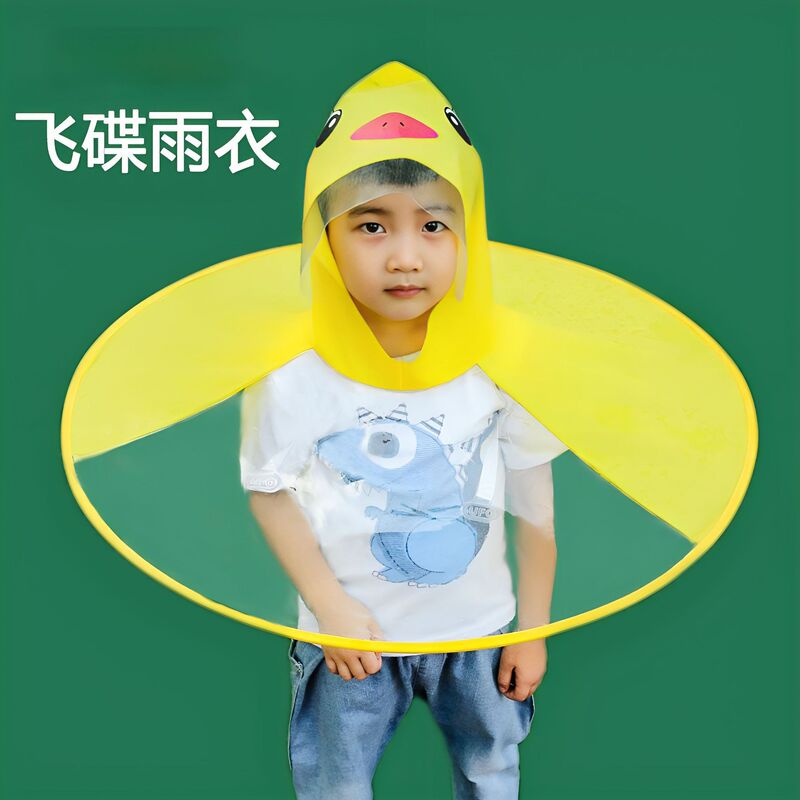 Baby Raincoat Flying Saucer Little Yellow Duck Cloak Style Raincoat Tiktok Same Style Raincoat Transparent Waterproof Outdoor Manufacturer Wholesale Baby Raincoat Flying Saucer Little Yellow Duck Cloak Style Raincoat Tiktok Same Style Raincoat Transparent Waterproof Outdoor Manufacturer Wholesale
