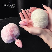 SM��Ȥ��ͥ��Ʒ���z؈צ����β�͸�����ͥŮ����ο���������T66