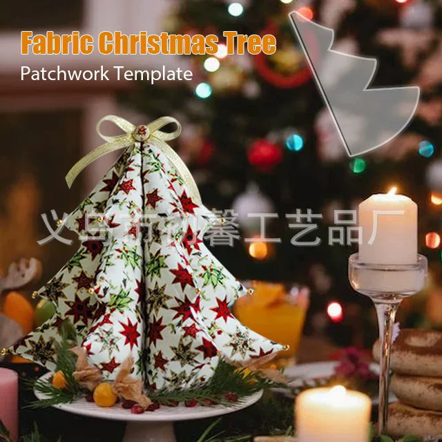 Spot Fabric Christmas Tree Sewing Template fabric Christmas tree sewing template