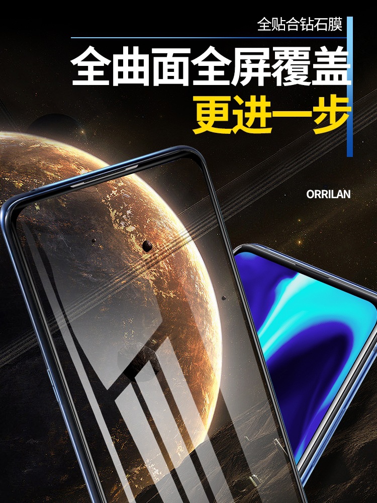 Suitable for Vivos1 Tempered Film S1 Mobile Phone Film S1Pro Full Screen Vivos1Pro Full Coverage Anti-Peeping Vivo Anti-Peeping