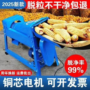늄�����Ó���C���_�P����С�ͼӺ�C�¿�ȫ�Ԅӄ����C�����יC��
