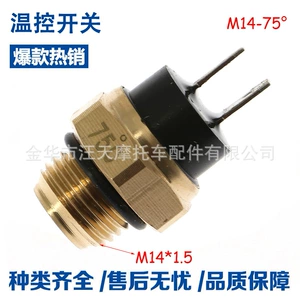 M14 65-85 motosiklet radiator ventilyatoru temperatur açarı su temperaturu sensoru
