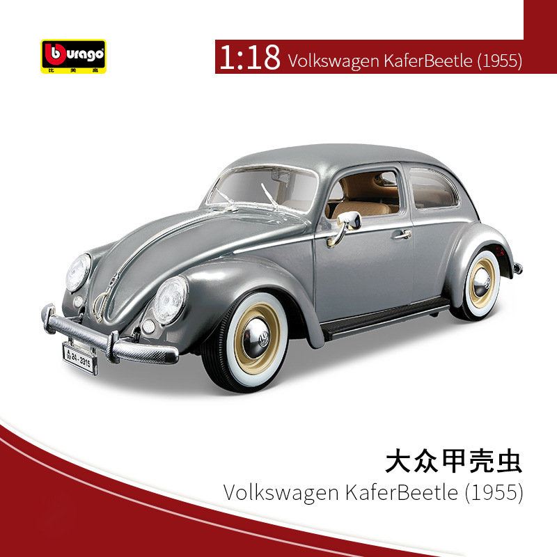 Bburago比美高1:18合金车模大众甲壳虫汽车模型摆件收藏男孩玩具|ru