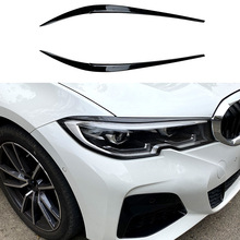 ���ñ���3ϵ G20 2019+ 320i 325i 330i ǰ��Ƶ�üװ�γ�����װ