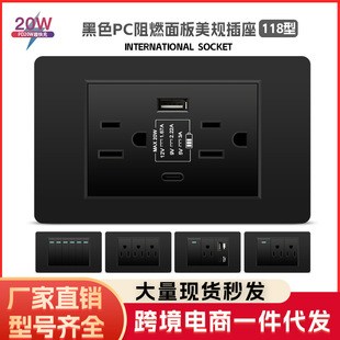 Ҏtype-c_P厧USBԴúɫʽ20Wȫȼ