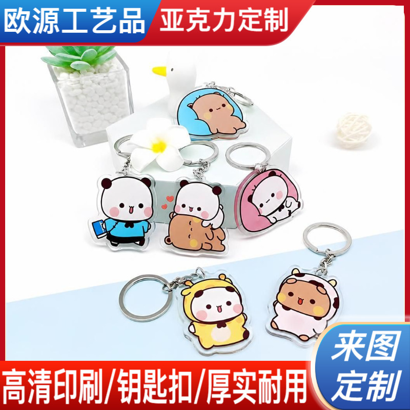 Acrylic Factory Cartoon Keychain Internet Sensation Popular Product Labubu Bubble Mart Custom DIY Advertising Promotion Strip Acrylic Factory Cartoon Keychain Internet Sensation Popular Product Labubu Bubble Mart Custom DIY Advertising Promotion Strip