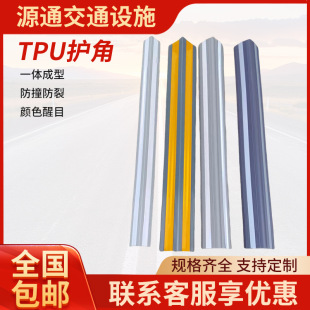 �Ӻ�tpu�o�����Π��Ǳ��o���D�Ǹߏ��Ե���܇���԰l���ײ�l�o��