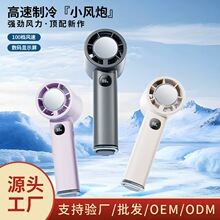 26��羳�¿�@100�n���������L��USB��ɽ�ۑ����y�ֳ��L��