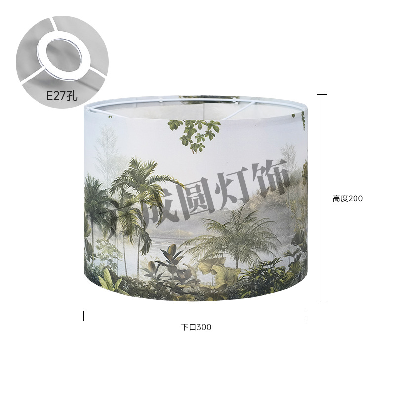 Nueva lámpara de escritorio cubierta de lámpara tropical bosque tropical viento hotel dormitorio cubierta de lámpara de cabecera lámpara de suelo candelabro desmontable cubierta de lámpara KD