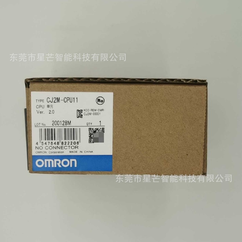 欧姆龙CJ2M-CPU11可编程控制器CJ2M-CPU12现货CJ2M-CPU13全新议价