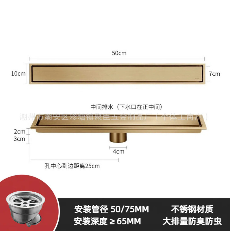 卸売 304 ステンレス鋼隠し床排水管はタイルシャワールームに埋めることができます目に見えないストリップエンジニアリング外国貿易消臭床|undefined