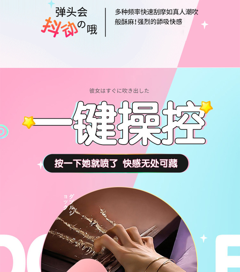 USB Rechargeable Vibrating Egg with 12 Vibration Patterns, Pink or Purple TPE-ABS Design — detail image 13