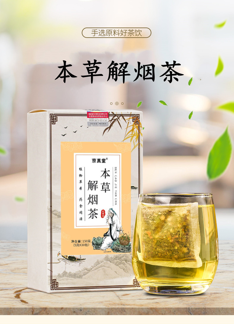 hmqViviiyNSAyin9WuaVt0VWObWOrtCGoiYF