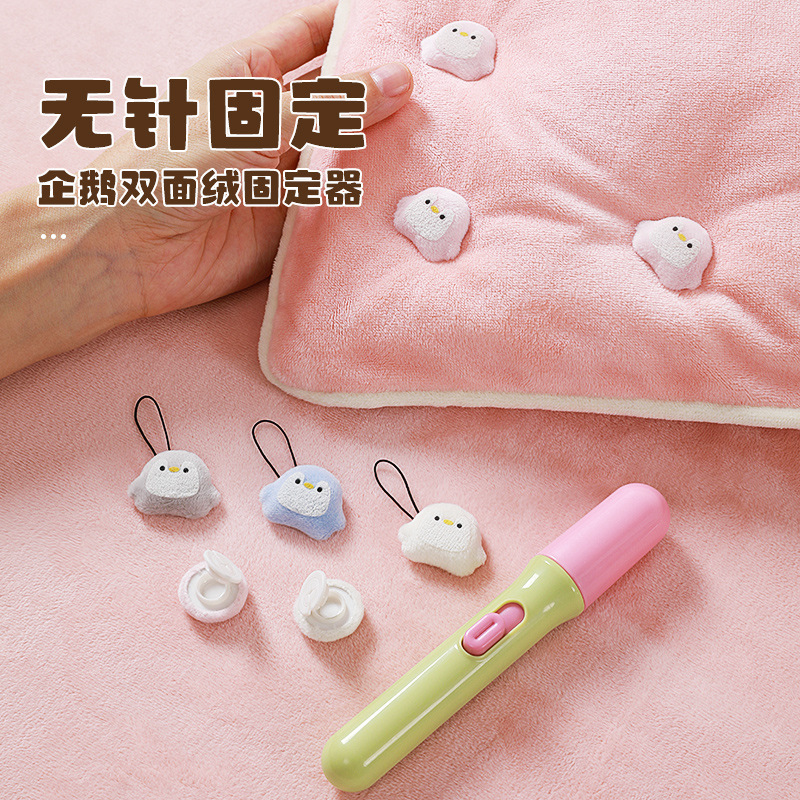 被子固定器防跑被安全无针隐形被套褥芯防滑家用床罩订被角神器|undefined