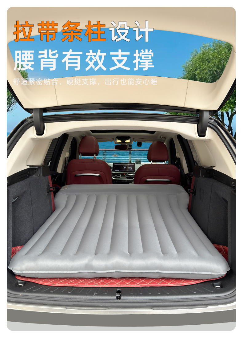Uncle Snail Car Inflatable Bed Double-sided Oxford Cloth Travel Bed Rear Exhaust Cushion Self-driving Travel Mattress Portable Foldable