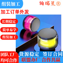 �S����l�ӹ��{����푴��ӹ��M�b����푽M�b�ֹ�����ڼҼӹ��k�S