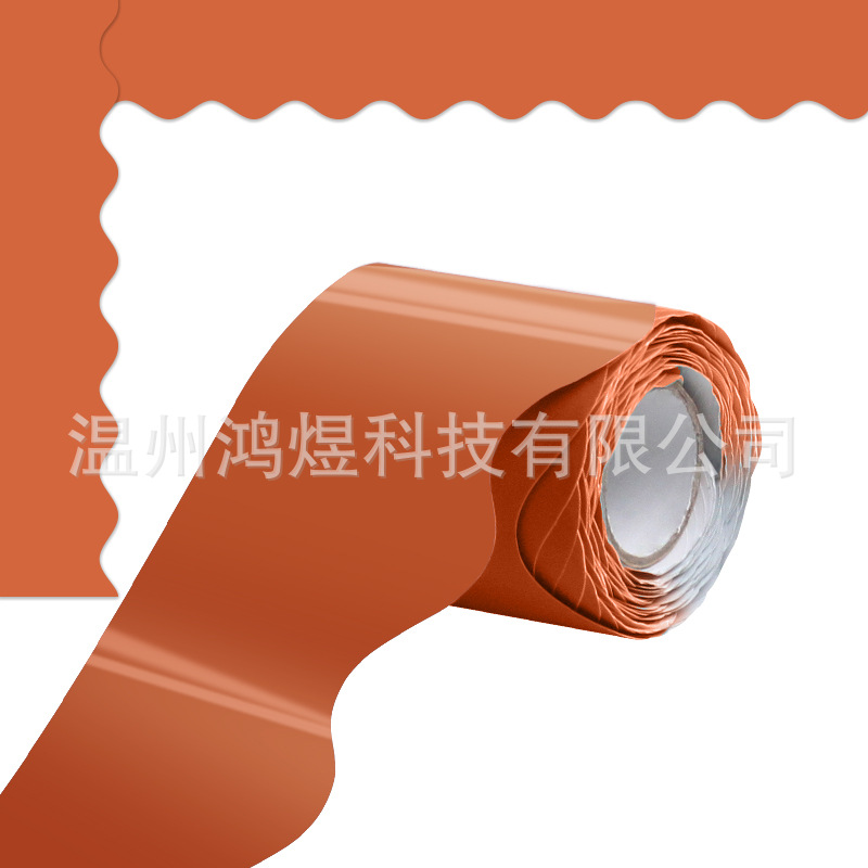 Amazon transfronterizo impermeable tablón de anuncios frontera pegatinas decorativas aula pizarra frontera pegatinas